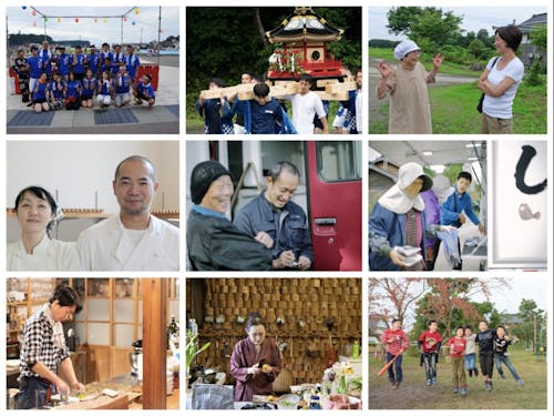 空き家見学以外にも先輩移住者や経営者とのオンライン交流も可能