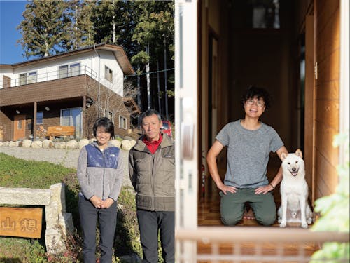 移住協力店であり宿泊施設の「民宿山想(左)」と「れんさんのゲストハウス(右)」