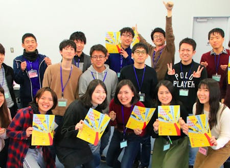 前回の学生参加者