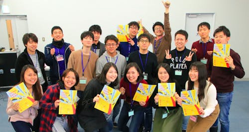 前回の学生参加者