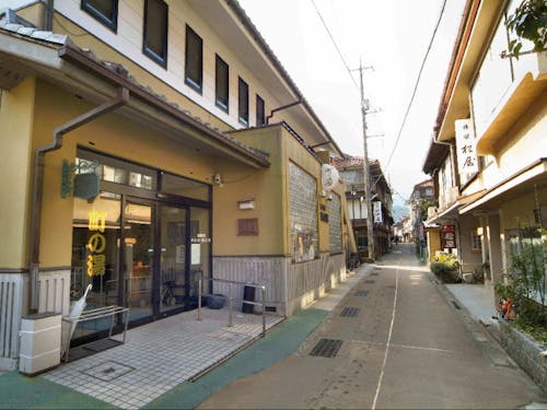 「町の湯」と温泉街