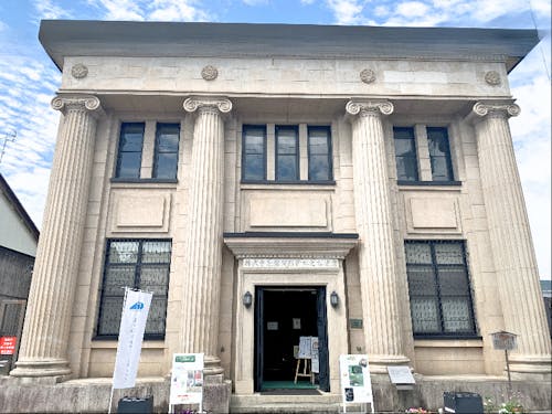 木之本町木之本地域のまちづくりの拠点ともいえるきのもと交遊館