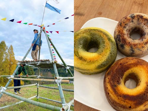 コラボ商品・アクティビティを創りました!