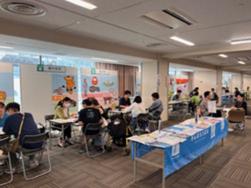 個別ブース相談でスタンプラリー実施！