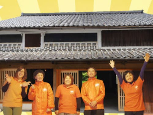 NPO法人 暮らすさき