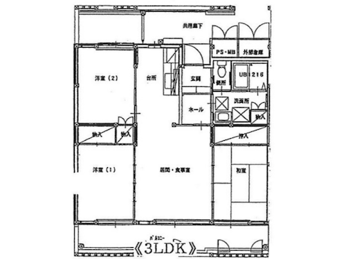 美祢市の住宅の間取り