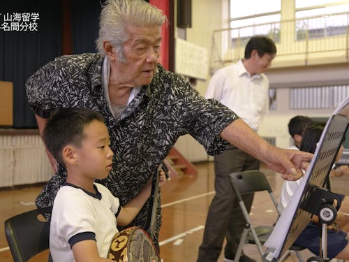 三味線の授業中