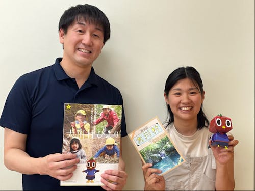 大川村の仲間②