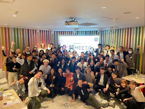 他の地域でのイベントの様子