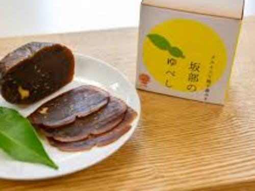 出来上がったゆべし