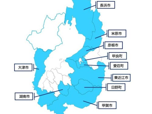 滋賀県の参加市町はコチラ
