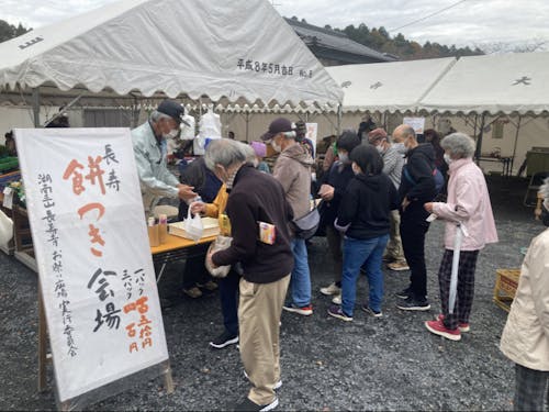 長壽寺お祭り広場（土日祝）