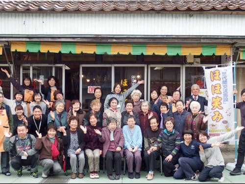 「みとや世代間交流施設 ほほ笑み」で地域の皆さんと