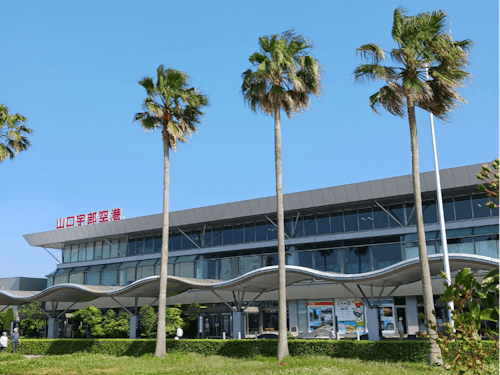 山口宇部空港