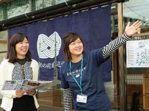 まちぶらのようす