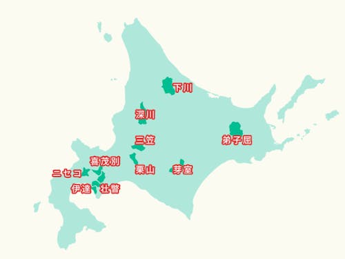 今回は10自治体が参加します。