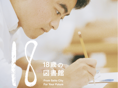 いざ読書感想文を書くときには、真剣に鉛筆を走らせていました。