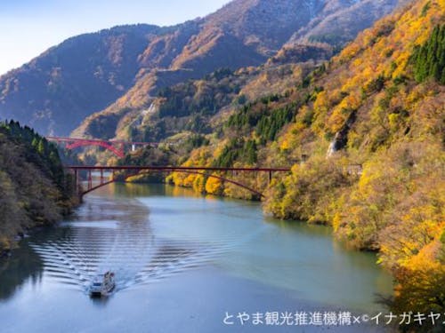 庄川峡(砺波市)