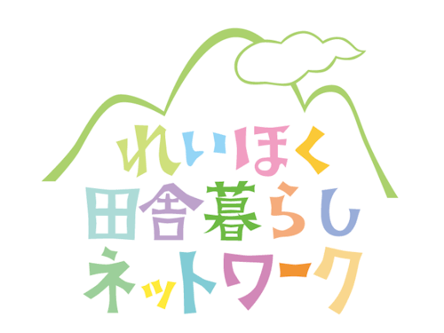 webやFacebookページもぜひご覧ください!