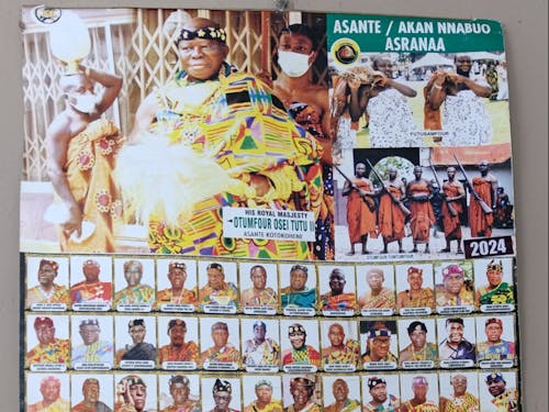 アシャンティ族長集合カレンダー 下田でも使える