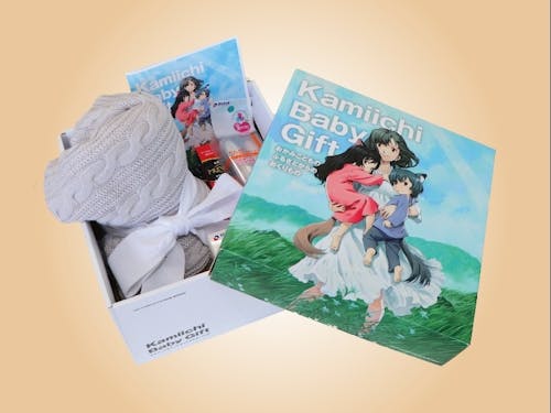 上市町オリジナルベイビーギフト