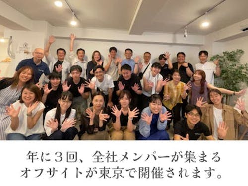 志を共にする多様なメンバーが続々JOIN!男女比もほぼ5:5に!