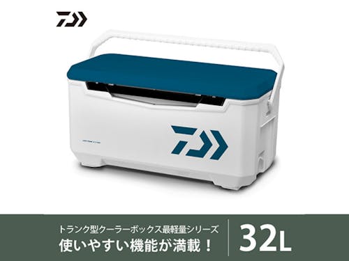 ダイワのクーラーボックス 。ポータルサイトには容量・デザイン違い等取り揃えています!