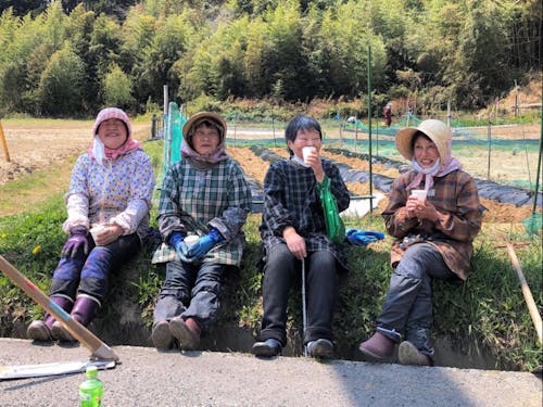 三和ふれあい館(勤務公署)
