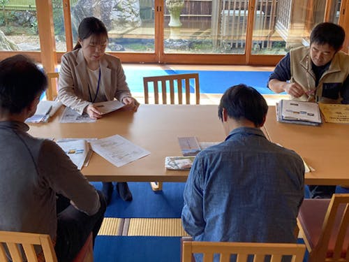 まずは日野町のご紹介!