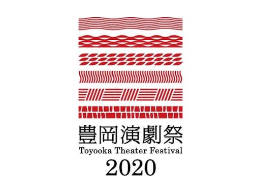 豊岡演劇祭を通じてモビリティなど色々な実証実験も企画中！