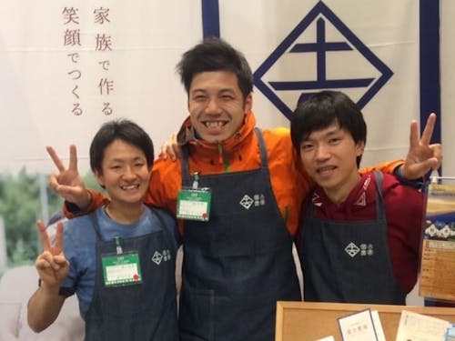 技術を学び就農。販売も行ってます。