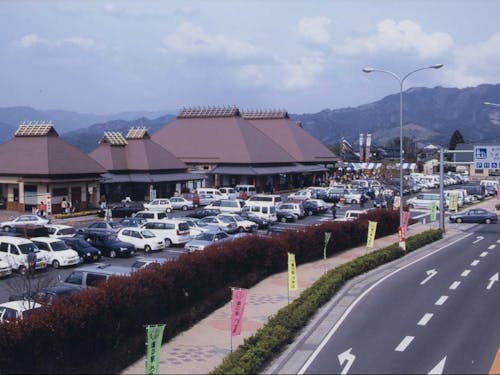 道の駅