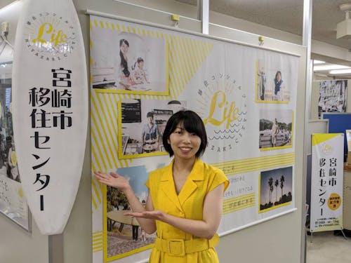 私達が対応します!