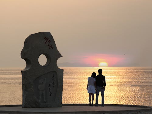 ふたみシーサイド公園（伊予市）