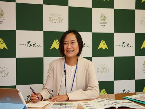 移住定住コーディネーター