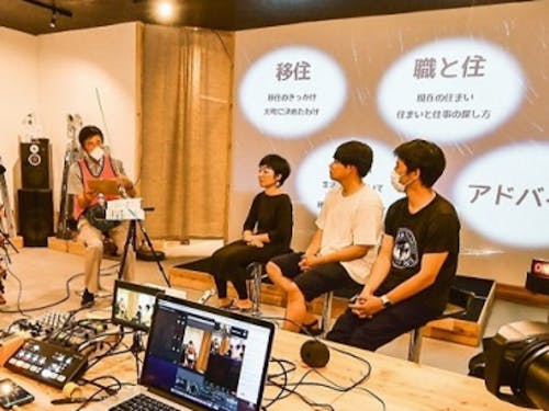 当日はこんな感じで先輩移住者の暮らしをオンライン配信します