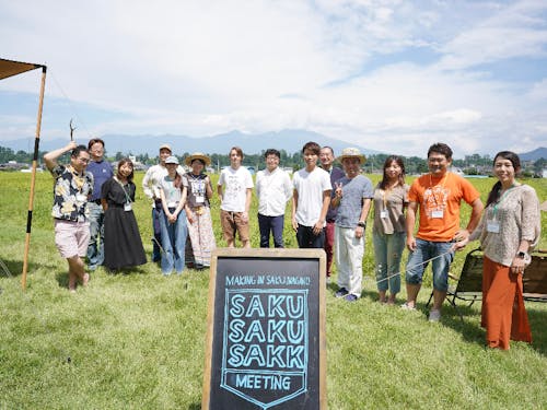 東京にいるときとは、全く違う自分、全く違う仲間を見つけた!