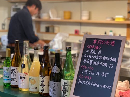 出張居酒屋こがたん。ときどきこんなイベントもやってます🍺