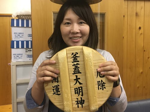 荒尾市地域おこし協力隊OG 上田恵子さん