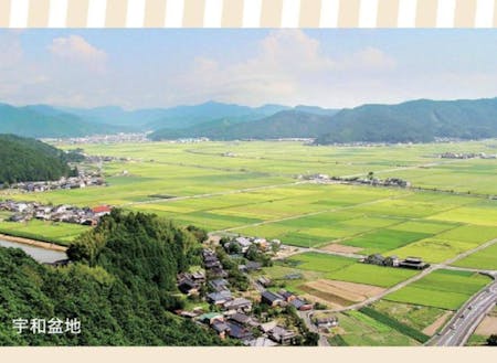 西予市宇和町は米どころ。山間部では畜産や酪農も。