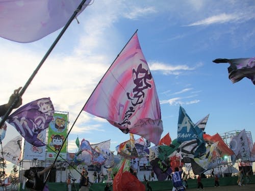 全国からソーラン節の踊り手が集う「かみす舞っちゃげ祭り」