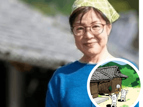 MEETUP04 「文化を継承する仕事」（紀美野町）