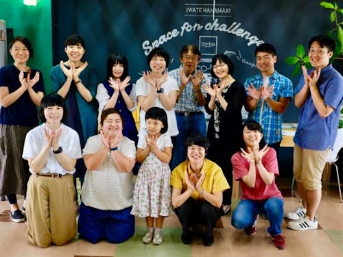 地域の方といっしょに活動