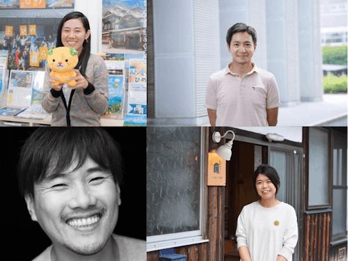 先輩移住者のお話がオンラインで直接聞ける!えひめ先輩移住者を囲む会も開催