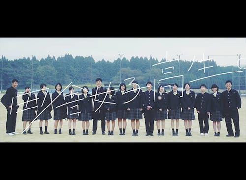 日々の唄声PROJECT「田舎女子高生」 http://www.tenandoproject.com/utagoe/