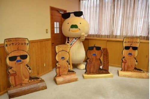 おっさんしょううお(オオサンショウウオ)