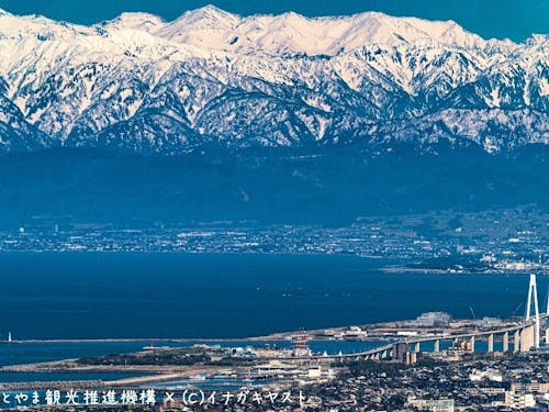 海も山も近く、アウトドア好きには最高の環境です