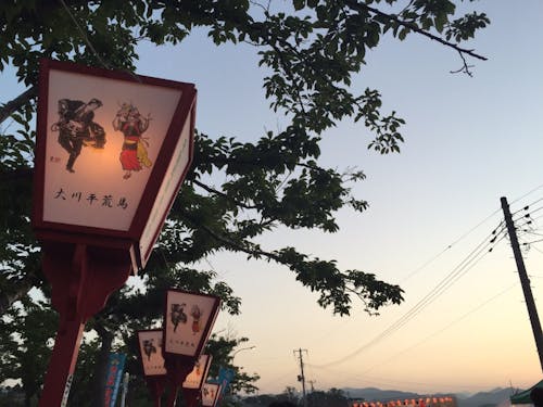 大川平は「寒い」町。でも「あたたかい」町です。