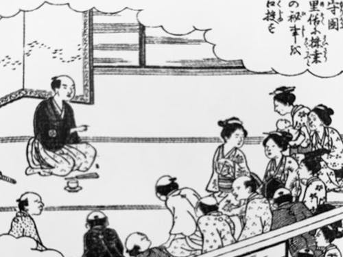 養蚕秘録 守国、採桑を口授す