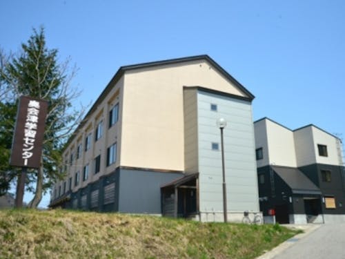学生寮『奥会津学習センター』はきれいな女子寮も新設されました